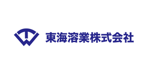 東海溶接棒材料